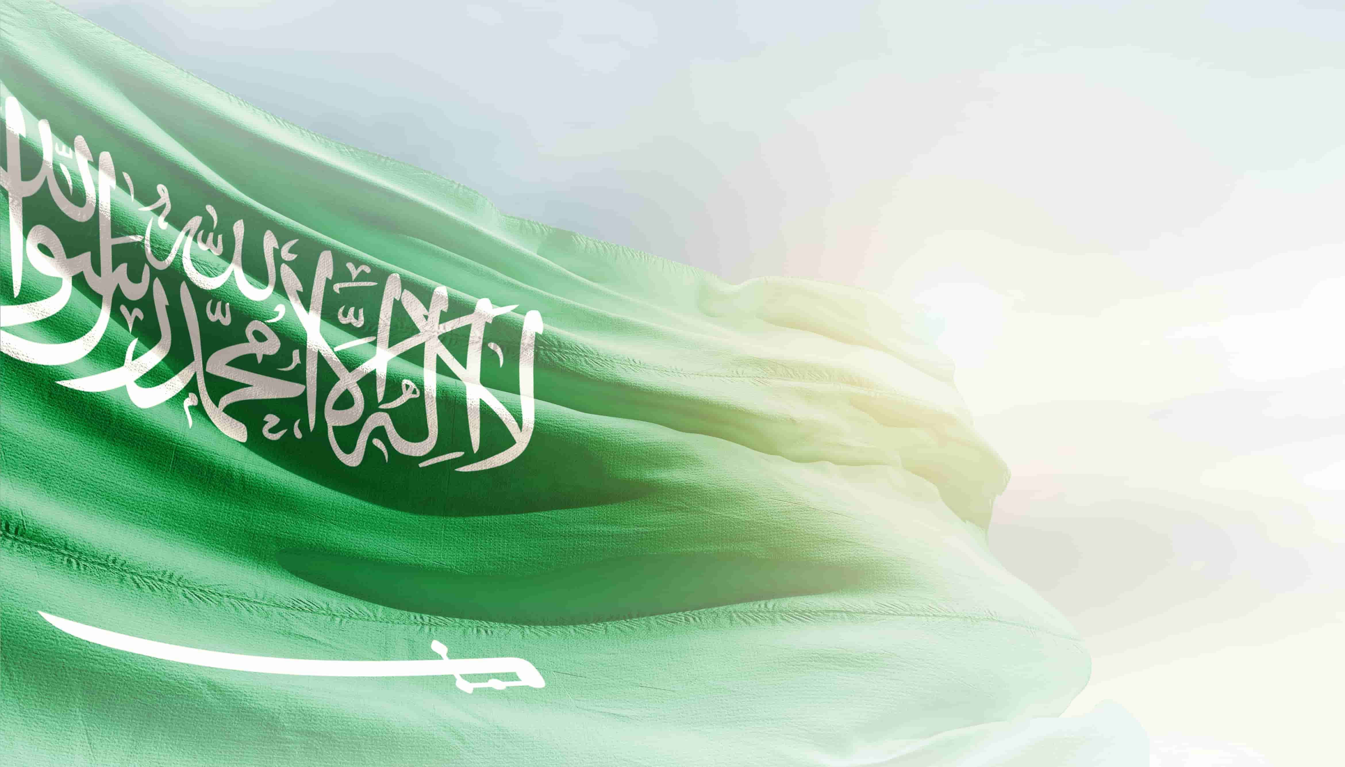 أسهم في السعودية